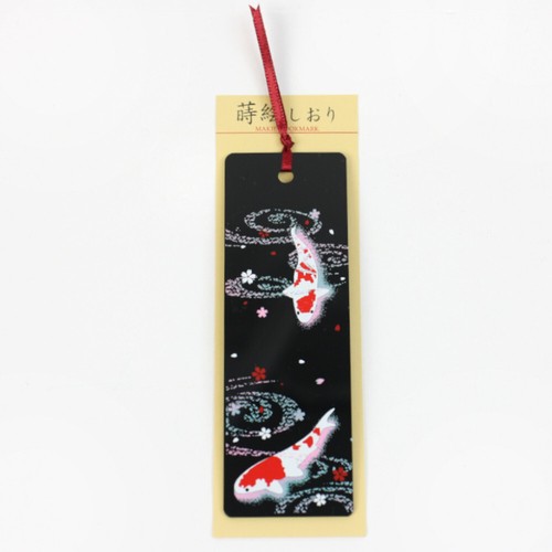 Lesezeichen koi japanische - lesezeichen,