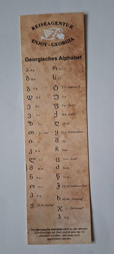 Lesezeichen georgisches - 1,