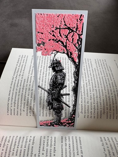 Lesezeichen samurai unter - 3d,